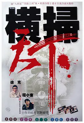 不收任何费用的拍卖公司