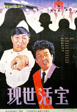 51吃瓜朝阳群众路线