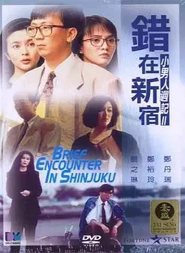 奇米第四色888