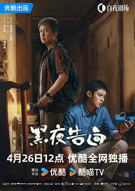 打屁屁怎么才羞耻呢
