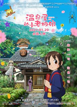 欧美人一级淫片a免费播放