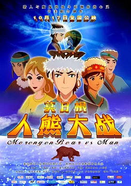 日本韩国一区二区三区视频