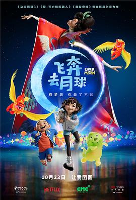 国产亚洲高清不卡在线观看