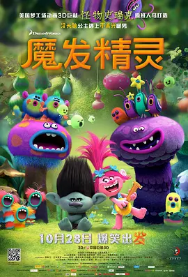 亚洲高清综合