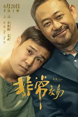 农村妇女又色黄一级毛片