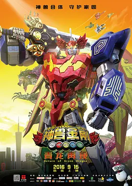 小花のん宣宣电影网