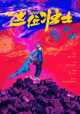 亚洲一一在线