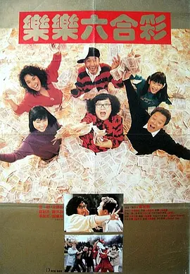 一区二区国产精品