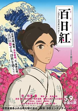 欧美狠狠干