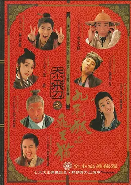 精品免费在线