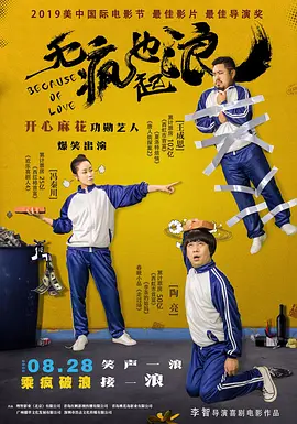 iwara镜像