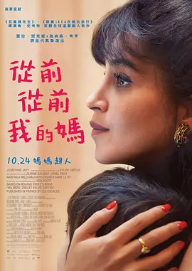大雷魅魔泳装图片