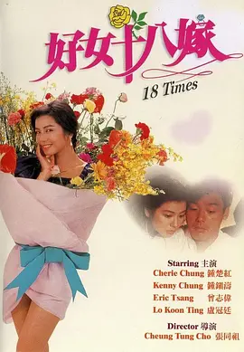 www.九九热