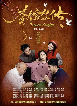 亚洲成aⅴ人片久久青草影院