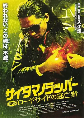 狠狠色综合色综合网站久久