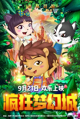 亚洲资源久久