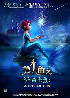 卡林纳维尔