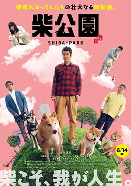 久久在精品线影院精品国产