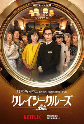 感觉帝国2-斯多的爱情