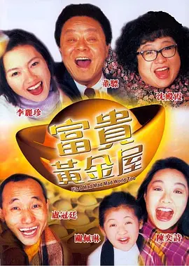 欧美怡红院免费的视频