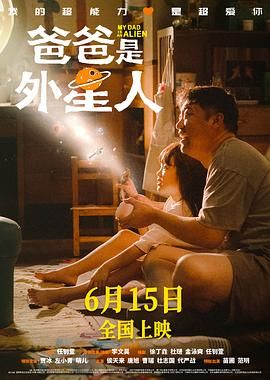 精品无码久久久久久国产