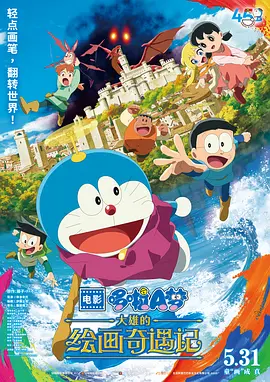 午夜视频久久久