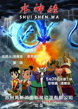 五月天婷婷综合