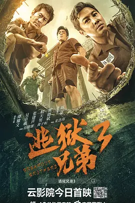 国产91色综合久久免费