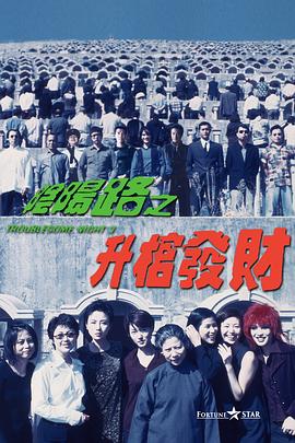 特级魔龙小说免费阅读