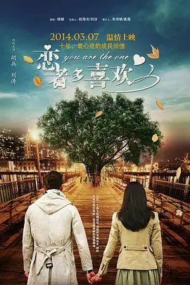 纲手里番