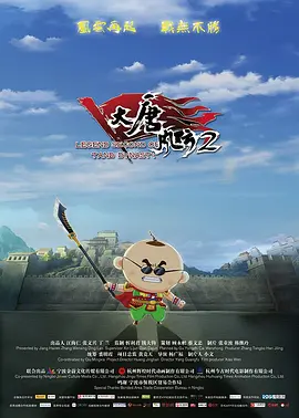 天天操天天摸天天干