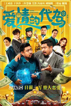 最新欧美精品一区二区三区不卡