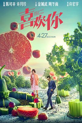 蜜臀av在线免费观看