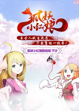 国产看片在线
