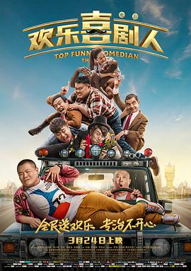 五月天婷婷在线播放
