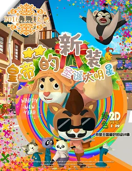 男男做爰gay猛男xbxb