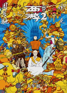 久草在线新时代
