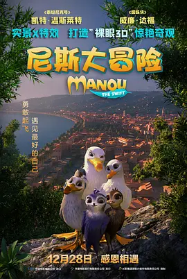 夜精品a一区二区三区