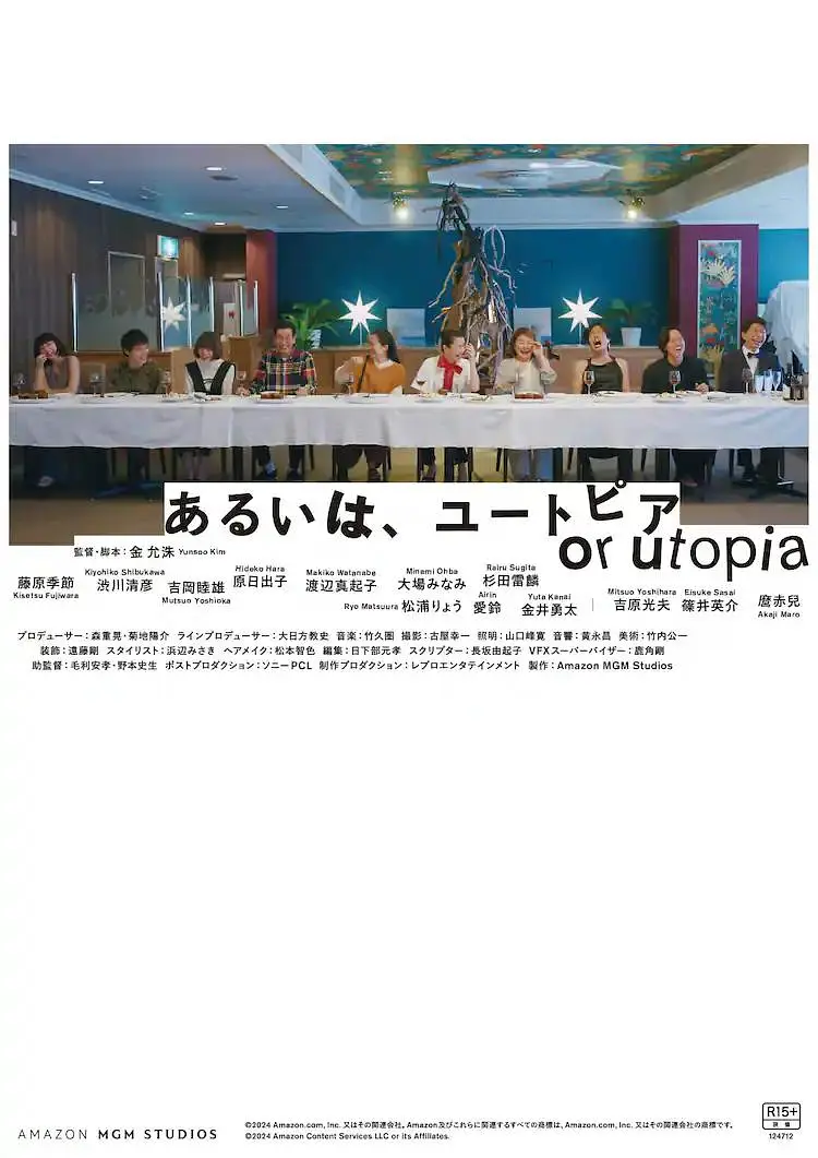 久久免费公开视频
