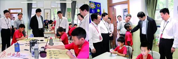 国产精品一区二区三区四区五区