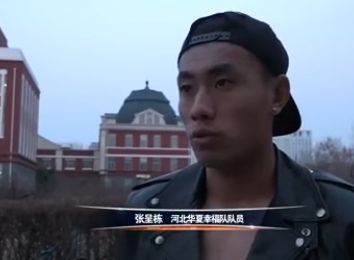 伊人色婷婷