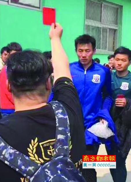 三区四区在线视频
