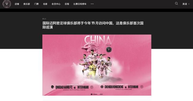 谢谢你的照顾