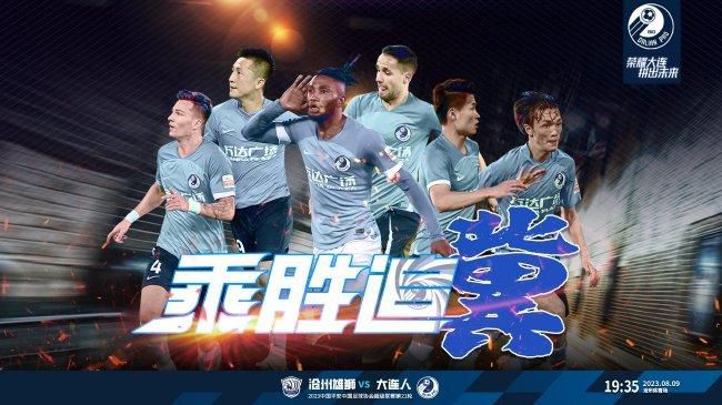 欧美中文在线