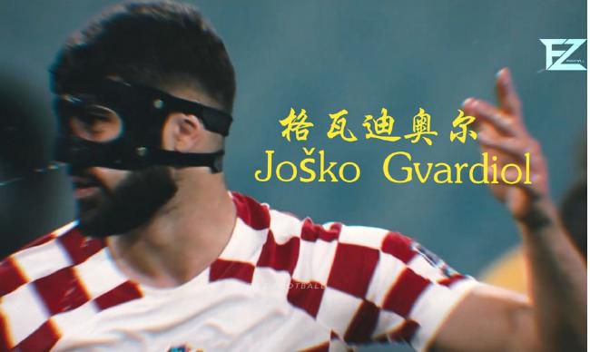激情文学888