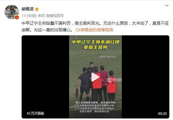 思瑞啪啪