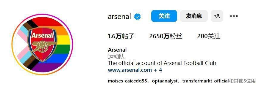 秘密情人