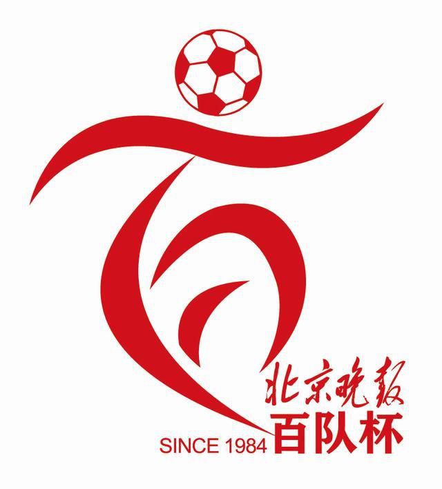 国产欧美视频一区二区三区