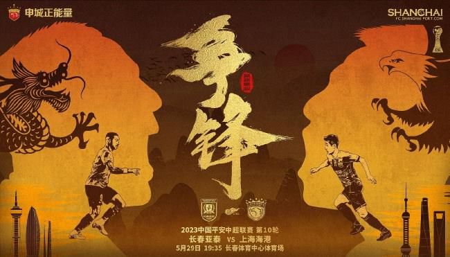 梁祝三级艳谭全集12