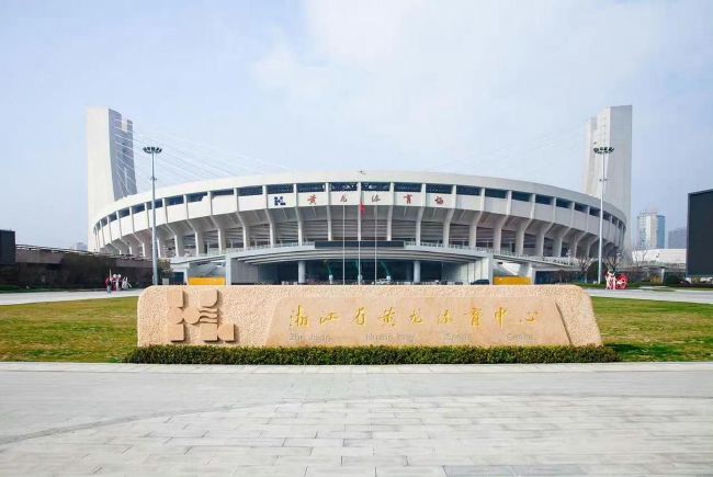 在线观看国产高清免费不卡黄